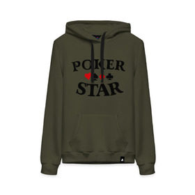 Женская толстовка хлопок с принтом Poker Stars в городе Новоалтайск, френч-терри, мягкий теплый начес внутри (100% хлопок) | карман-кенгуру, эластичные манжеты и нижняя кромка, капюшон с подкладом и шнурком | poker | stars | пики | покер | старс