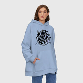 Худи SuperOversize хлопок с принтом КликКлакБэнд в городе Новоалтайск, 70% хлопок, 30% полиэстер, мягкий начес внутри | карман-кенгуру, эластичная резинка на манжетах и по нижней кромке, двухслойный капюшон
 | kkb | видеоблоггер | клик клак бенд | клик клак бэнд | кликклакбенд | охрип | успешная группа | эльдар джарахов