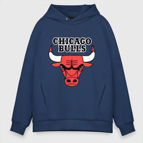 Мужское худи Oversize хлопок с принтом Chicago Bulls в городе Новоалтайск, френч-терри — 70% хлопок, 30% полиэстер. Мягкий теплый начес внутри —100% хлопок | боковые карманы, эластичные манжеты и нижняя кромка, капюшон на магнитной кнопке | chicago bulls | newtop | swag | swag style | toplanding | одежда сваг | сваг | сваг стиль | свег | свог | свэг | чикаго булз