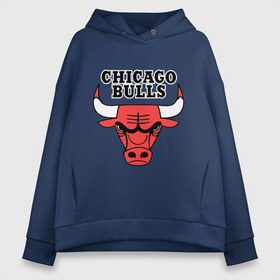 Женское худи Oversize хлопок с принтом Chicago Bulls в городе Новоалтайск, френч-терри — 70% хлопок, 30% полиэстер. Мягкий теплый начес внутри —100% хлопок | боковые карманы, эластичные манжеты и нижняя кромка, капюшон на магнитной кнопке | chicago bulls | newtop | swag | swag style | toplanding | одежда сваг | сваг | сваг стиль | свег | свог | свэг | чикаго булз
