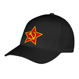 Бейсболка с принтом Звезда с серпом п и молотом в городе Новоалтайск, 100% хлопок | классический козырек, металлическая застежка-регулятор размера | Тематика изображения на принте: 