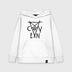 Детская толстовка хлопок с принтом Coven в городе Новоалтайск, 100% хлопок | Круглый горловой вырез, эластичные манжеты, пояс, капюшен | Тематика изображения на принте: american horror story | coven | voodoo | американская история ужасов | ведьма | ведьмы | вуду | колдовство | колдуньи | колдунья | магия | пентограмма | триллер | ужасы | худу