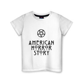 Детская футболка хлопок с принтом American horror story в городе Новоалтайск, 100% хлопок | круглый вырез горловины, полуприлегающий силуэт, длина до линии бедер | american horror story | coven | voodoo | американская история ужасов | ведьма | ведьмы | вуду | колдовство | колдуньи | колдунья | магия | пентограмма | триллер | ужасы | худу
