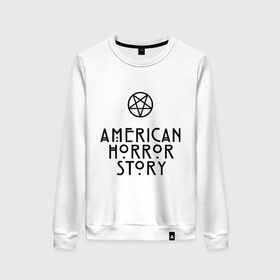 Женский свитшот хлопок с принтом American horror story в городе Новоалтайск, 100% хлопок | прямой крой, круглый вырез, на манжетах и по низу широкая трикотажная резинка  | american horror story | coven | voodoo | американская история ужасов | ведьма | ведьмы | вуду | колдовство | колдуньи | колдунья | магия | пентограмма | триллер | ужасы | худу