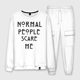 Мужской костюм хлопок с принтом Normal people scare me в городе Новоалтайск, 100% хлопок | на свитшоте круглая горловина, мягкая резинка по низу. Брюки заужены к низу, на них два вида карманов: два “обычных” по бокам и два объемных, с клапанами, расположенные ниже линии бедра. Брюки с мягкой трикотажной резинкой на поясе и по низу штанин. В поясе для дополнительного комфорта — широкие завязки | american horror story | asylum | coven | tate | witches | ведьмы | история ужасов | люди боятся меня | мертвец | сериал | триллер | ужасы | фармига