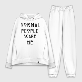Женский костюм хлопок Oversize с принтом Normal people scare me в городе Новоалтайск,  |  | american horror story | asylum | coven | tate | witches | ведьмы | история ужасов | люди боятся меня | мертвец | сериал | триллер | ужасы | фармига