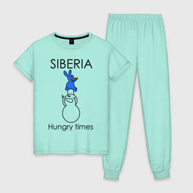 Женская пижама хлопок с принтом Siberia Hungry times в городе Новоалтайск, 100% хлопок | брюки и футболка прямого кроя, без карманов, на брюках мягкая резинка на поясе и по низу штанин | hungry times | siberia | заяц | морковка | россия | сибирь | снеговик