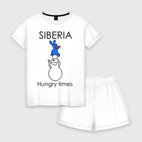 Женская пижама с шортиками хлопок с принтом Siberia Hungry times в городе Новоалтайск, 100% хлопок | футболка прямого кроя, шорты свободные с широкой мягкой резинкой | hungry times | siberia | заяц | морковка | россия | сибирь | снеговик