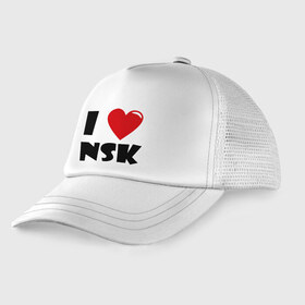Детская кепка тракер с принтом I LOVE NSK в городе Новоалтайск, Козырек - 100% хлопок. Кепка - 100% полиэстер, Задняя часть - сетка | универсальный размер, пластиковая застёжка | новосибирск | нск | россия | сибирь | я люблю.