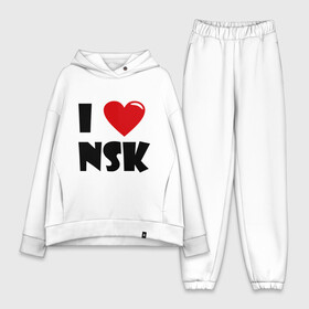 Женский костюм хлопок Oversize с принтом I LOVE NSK в городе Новоалтайск,  |  | новосибирск | нск | россия | сибирь | я люблю.