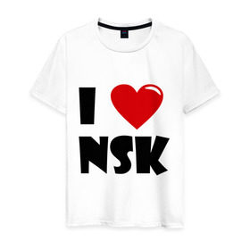 Мужская футболка хлопок с принтом I LOVE NSK в городе Новоалтайск, 100% хлопок | прямой крой, круглый вырез горловины, длина до линии бедер, слегка спущенное плечо. | новосибирск | нск | россия | сибирь | я люблю.