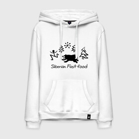 Мужская толстовка хлопок с принтом Siberian Fast food в городе Новоалтайск, френч-терри, мягкий теплый начес внутри (100% хлопок) | карман-кенгуру, эластичные манжеты и нижняя кромка, капюшон с подкладом и шнурком | siberia fastfood | елки | фастфуд