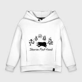 Детское худи Oversize хлопок с принтом Siberian Fast food в городе Новоалтайск, френч-терри — 70% хлопок, 30% полиэстер. Мягкий теплый начес внутри —100% хлопок | боковые карманы, эластичные манжеты и нижняя кромка, капюшон на магнитной кнопке | siberia fastfood | елки | фастфуд