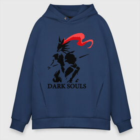 Мужское худи Oversize хлопок с принтом Dark Souls в городе Новоалтайск, френч-терри — 70% хлопок, 30% полиэстер. Мягкий теплый начес внутри —100% хлопок | боковые карманы, эластичные манжеты и нижняя кромка, капюшон на магнитной кнопке | dark souls | praise the sun | you died | дарк соулс