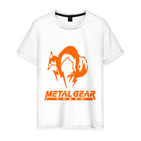 Мужская футболка хлопок с принтом Metal Gear Solid Fox в городе Новоалтайск, 100% хлопок | прямой крой, круглый вырез горловины, длина до линии бедер, слегка спущенное плечо. | Тематика изображения на принте: лиса