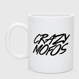 Кружка с принтом Crazy Mofos в городе Новоалтайск, керамика | объем — 330 мл, диаметр — 80 мм. Принт наносится на бока кружки, можно сделать два разных изображения | cm | crazy mofos | крейзи мофос