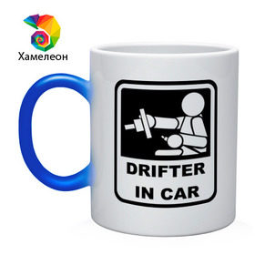 Кружка хамелеон с принтом Drifter in car в городе Новоалтайск, керамика | меняет цвет при нагревании, емкость 330 мл | дрифт
