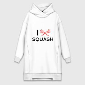 Платье-худи хлопок с принтом I LOVE SQUASH в городе Новоалтайск,  |  | squash | ракетка | сквош
