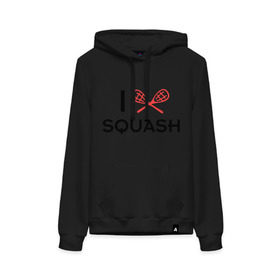 Женская толстовка хлопок с принтом I LOVE SQUASH в городе Новоалтайск, френч-терри, мягкий теплый начес внутри (100% хлопок) | карман-кенгуру, эластичные манжеты и нижняя кромка, капюшон с подкладом и шнурком | squash | ракетка | сквош