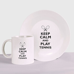 Набор: тарелка + кружка с принтом Play tennis в городе Новоалтайск, керамика | Кружка: объем — 330 мл, диаметр — 80 мм. Принт наносится на бока кружки, можно сделать два разных изображения. 
Тарелка: диаметр - 210 мм, диаметр для нанесения принта - 120 мм. | ракетка | тенис | теннис | теннисист