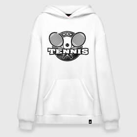 Худи SuperOversize хлопок с принтом Tennis в городе Новоалтайск, 70% хлопок, 30% полиэстер, мягкий начес внутри | карман-кенгуру, эластичная резинка на манжетах и по нижней кромке, двухслойный капюшон
 | ракетка | тенис | теннис | теннисист