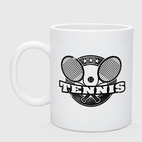 Кружка с принтом Tennis в городе Новоалтайск, керамика | объем — 330 мл, диаметр — 80 мм. Принт наносится на бока кружки, можно сделать два разных изображения | Тематика изображения на принте: ракетка | тенис | теннис | теннисист