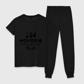 Женская пижама хлопок с принтом Novosib в городе Новоалтайск, 100% хлопок | брюки и футболка прямого кроя, без карманов, на брюках мягкая резинка на поясе и по низу штанин | novosib | nsk | бабалайка | город | день города | любовь | матрешка | медведь | новосибирск | нск | сибирь