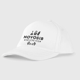 Детская бейсболка с принтом Novosib в городе Новоалтайск, 100% хлопок | классический козырек, металлическая застежка-регулятор размера | Тематика изображения на принте: novosib | nsk | бабалайка | город | день города | любовь | матрешка | медведь | новосибирск | нск | сибирь