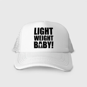 Кепка тракер с сеткой с принтом Light weight babby в городе Новоалтайск, трикотажное полотно; задняя часть — сетка | длинный козырек, универсальный размер, пластиковая застежка | Тематика изображения на принте: baby | light | weight | вес | детка | крошка | легкий