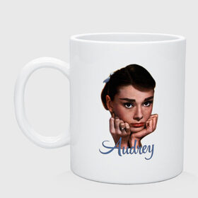 Кружка с принтом Audrey Hepburn в городе Новоалтайск, керамика | объем — 330 мл, диаметр — 80 мм. Принт наносится на бока кружки, можно сделать два разных изображения | 