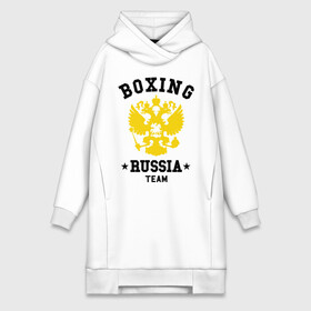Платье-худи хлопок с принтом Boxing Russia Team в городе Новоалтайск,  |  | boxing | russia | team | бокс | герб | орел | россия | русский