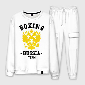 Мужской костюм хлопок с принтом Boxing Russia Team в городе Новоалтайск, 100% хлопок | на свитшоте круглая горловина, мягкая резинка по низу. Брюки заужены к низу, на них два вида карманов: два “обычных” по бокам и два объемных, с клапанами, расположенные ниже линии бедра. Брюки с мягкой трикотажной резинкой на поясе и по низу штанин. В поясе для дополнительного комфорта — широкие завязки | boxing | russia | team | бокс | герб | орел | россия | русский