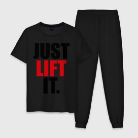 Мужская пижама хлопок с принтом Just lift it (Просто подними ее) в городе Новоалтайск, 100% хлопок | брюки и футболка прямого кроя, без карманов, на брюках мягкая резинка на поясе и по низу штанин
 | it | just | lift | подними | просто