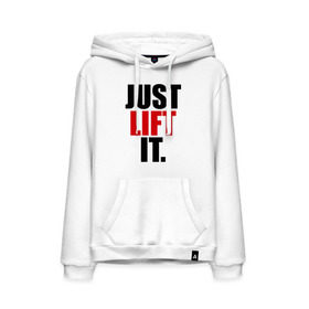 Мужская толстовка хлопок с принтом Just lift it (Просто подними ее) в городе Новоалтайск, френч-терри, мягкий теплый начес внутри (100% хлопок) | карман-кенгуру, эластичные манжеты и нижняя кромка, капюшон с подкладом и шнурком | it | just | lift | подними | просто