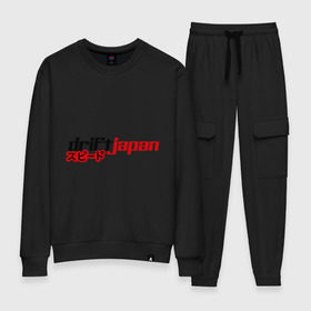 Женский костюм хлопок с принтом DRIFT JAPAN streetstyle в городе Новоалтайск, 100% хлопок | на свитшоте круглая горловина, мягкая резинка по низу. Брюки заужены к низу, на них два вида карманов: два 