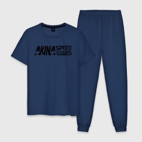 Мужская пижама хлопок с принтом Akina speed star в городе Новоалтайск, 100% хлопок | брюки и футболка прямого кроя, без карманов, на брюках мягкая резинка на поясе и по низу штанин
 | 86 | akina | anime | corolla | d | dream | initial | jdm | levin | speed | star | toyota | trueno | ае86 | акина | аниме | анимэ | гонщик | инициал | инишиал | левин | манга | стар | тойота | улица | хачироку