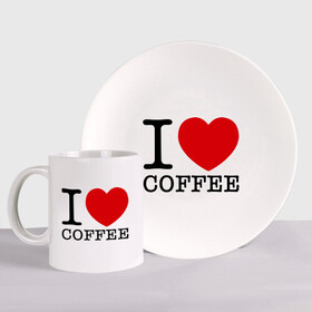 Набор: тарелка + кружка с принтом I love coffee в городе Новоалтайск, керамика | Кружка: объем — 330 мл, диаметр — 80 мм. Принт наносится на бока кружки, можно сделать два разных изображения. 
Тарелка: диаметр - 210 мм, диаметр для нанесения принта - 120 мм. | Тематика изображения на принте: coffee | heart | love | кофе | люблю | сердце