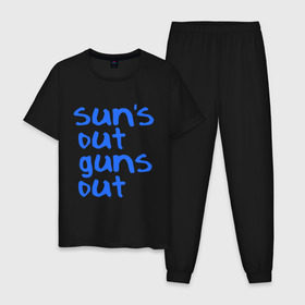 Мужская пижама хлопок с принтом Suns out guns out Мачо и ботан 2 в городе Новоалтайск, 100% хлопок | брюки и футболка прямого кроя, без карманов, на брюках мягкая резинка на поясе и по низу штанин
 | guns | out | suns | ботан | мачо