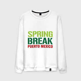 Мужской свитшот хлопок с принтом Spring break Puerto Mexico в городе Новоалтайск, 100% хлопок |  | break | mexico | puerto | spring | ботан | мачо