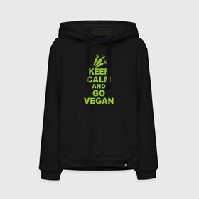 Мужская толстовка хлопок с принтом Keep calm and go vegan в городе Новоалтайск, френч-терри, мягкий теплый начес внутри (100% хлопок) | карман-кенгуру, эластичные манжеты и нижняя кромка, капюшон с подкладом и шнурком | Тематика изображения на принте: 