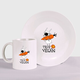Набор: тарелка + кружка с принтом True vegan (истинный веган) в городе Новоалтайск, керамика | Кружка: объем — 330 мл, диаметр — 80 мм. Принт наносится на бока кружки, можно сделать два разных изображения. 
Тарелка: диаметр - 210 мм, диаметр для нанесения принта - 120 мм. | carrot | flower | rabbit | true | vegan | веган | заяц | истинный | морковка | ролик | цветок | экология