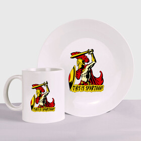 Набор: тарелка + кружка с принтом Это Спартааа! в городе Новоалтайск, керамика | Кружка: объем — 330 мл, диаметр — 80 мм. Принт наносится на бока кружки, можно сделать два разных изображения. 
Тарелка: диаметр - 210 мм, диаметр для нанесения принта - 120 мм. | спарта