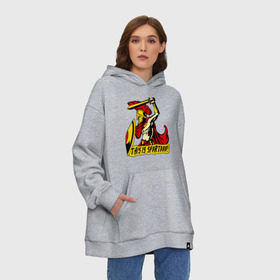 Худи SuperOversize хлопок с принтом Это Спартааа! в городе Новоалтайск, 70% хлопок, 30% полиэстер, мягкий начес внутри | карман-кенгуру, эластичная резинка на манжетах и по нижней кромке, двухслойный капюшон
 | спарта