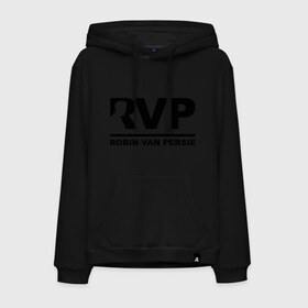 Мужская толстовка хлопок с принтом Робин Ван Перси (Robin Van Persie) в городе Новоалтайск, френч-терри, мягкий теплый начес внутри (100% хлопок) | карман-кенгуру, эластичные манжеты и нижняя кромка, капюшон с подкладом и шнурком | Тематика изображения на принте: 