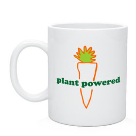 Кружка с принтом Vegetarian plant powered в городе Новоалтайск, керамика | объем — 330 мл, диаметр — 80 мм. Принт наносится на бока кружки, можно сделать два разных изображения | carrot | plant | power | vegan. vegeterian | веган | вегетарианец | заряжен | морковь | овощи | растение | сила | фрукты