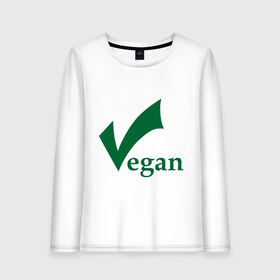 Женский лонгслив хлопок с принтом Vegan в городе Новоалтайск, 100% хлопок |  | vegan | vegetarian | веган | вегетарианец