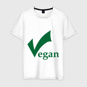 Мужская футболка хлопок с принтом Vegan в городе Новоалтайск, 100% хлопок | прямой крой, круглый вырез горловины, длина до линии бедер, слегка спущенное плечо. | vegan | vegetarian | веган | вегетарианец