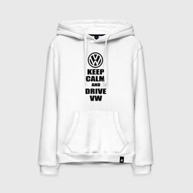 Мужская толстовка хлопок с принтом Keep calm and drive vw в городе Новоалтайск, френч-терри, мягкий теплый начес внутри (100% хлопок) | карман-кенгуру, эластичные манжеты и нижняя кромка, капюшон с подкладом и шнурком | calm | drive | keep | volkswagen | веди | води | вольксваген | оставайся | сохраняй | спокойствие