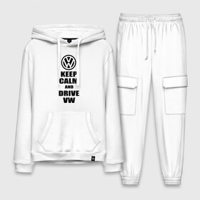 Мужской костюм хлопок с толстовкой с принтом Keep calm and drive vw в городе Новоалтайск,  |  | calm | drive | keep | volkswagen | веди | води | вольксваген | оставайся | сохраняй | спокойствие
