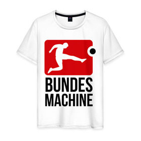 Мужская футболка хлопок с принтом Bundes machine football в городе Новоалтайск, 100% хлопок | прямой крой, круглый вырез горловины, длина до линии бедер, слегка спущенное плечо. | bundes | football | machine | машина | немецкий | федеральный | футбол